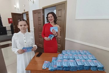 Концерты, подарки и спортивные состязания